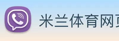 首页| 尊龙集团中国官方网站 Logo